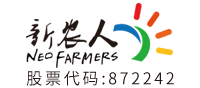廣東只有冬夏再無(wú)春秋什么梗股份